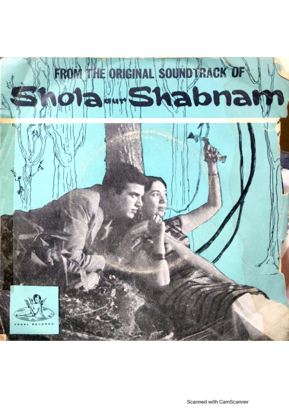 Shola Aur Shabnam;vinyl_record gramophonehouse