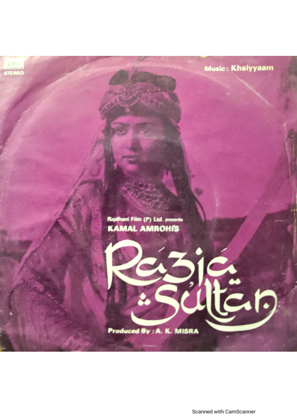 Razia Sultan;vinyl_record gramophoone house