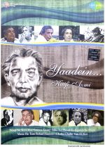 Kaifi Azami;audio_cd gramophone house