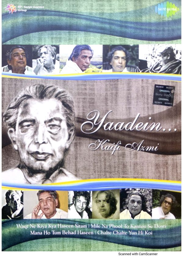 Kaifi Azami;audio_cd gramophone house