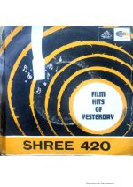 Shree 420;vinyl_record gramophone house