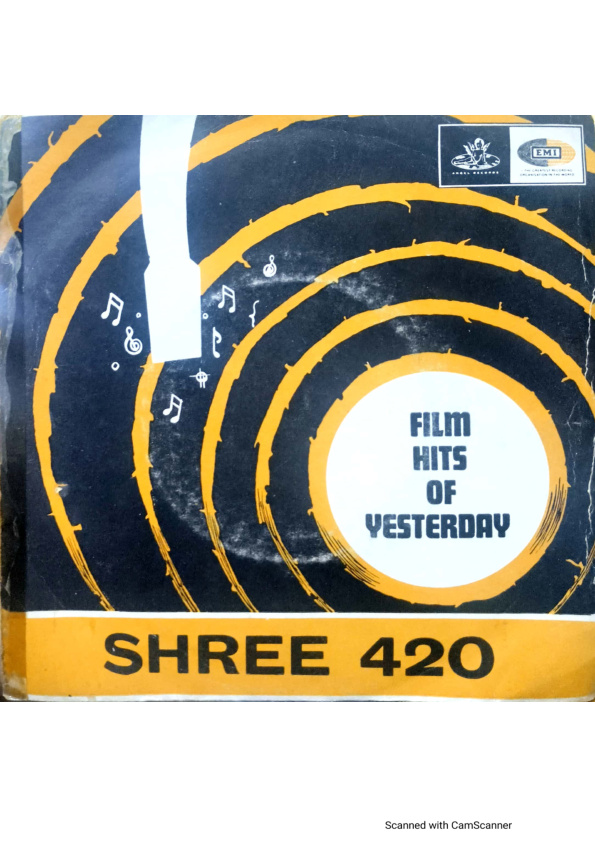 Shree 420;vinyl_record gramophone house