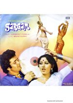 Sargam;vinyl_record grmophone house