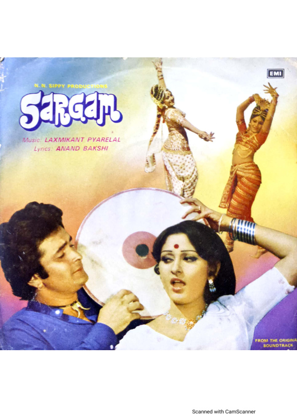 Sargam;vinyl_record grmophone house