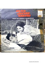 Mere Jeevan Saathi;vinyl_record gramophone house