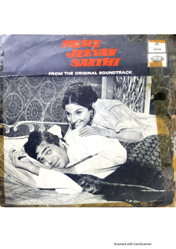 Mere Jeevan Saathi;vinyl_record gramophone house