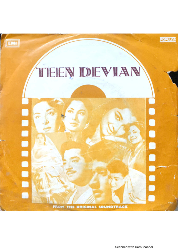 Teen Devian;vinyl_record gramophone house
