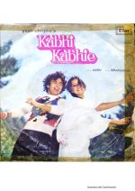 Kabhi Kabhi;vinyl_record gramophone house