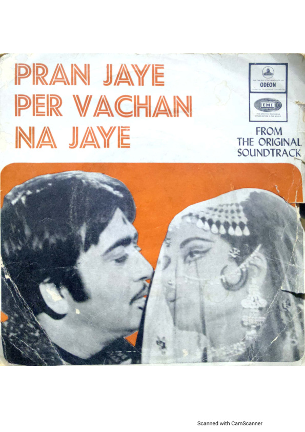 Pran Jaye Per Vachan Na Jaye;viny_record gramophone house