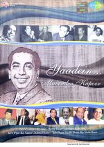Mahendra Kapoor;audio_cd gramophone house
