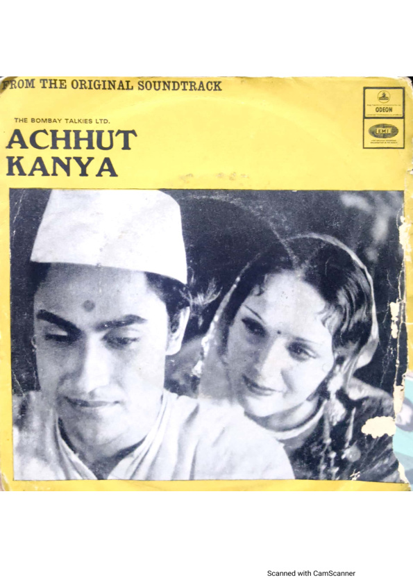 Achhut Kanya;vinyl_record gramophone house