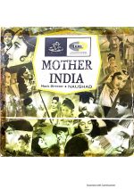 Mother India;vinyl_record gramophonne house