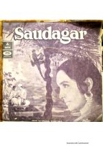 Saudagar;vinyl_record grmophone house