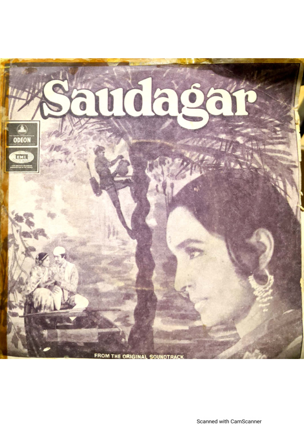 Saudagar;vinyl_record grmophone house