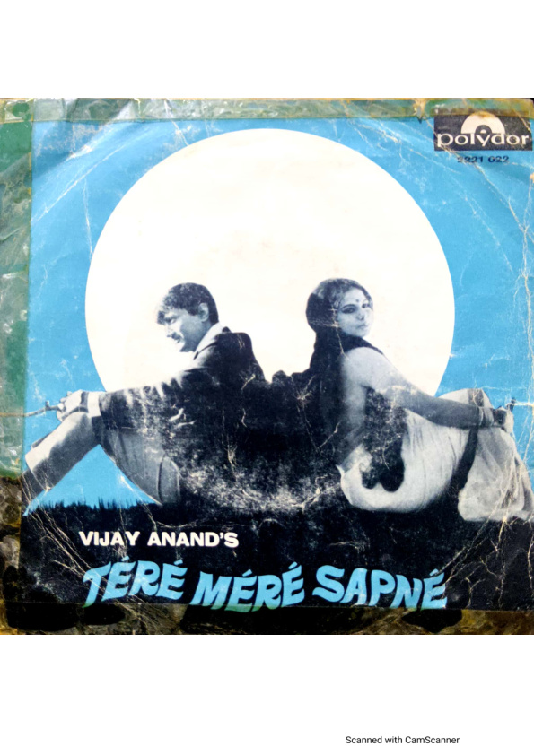 Tere Mere Sapne;vinyl_record gramophone house