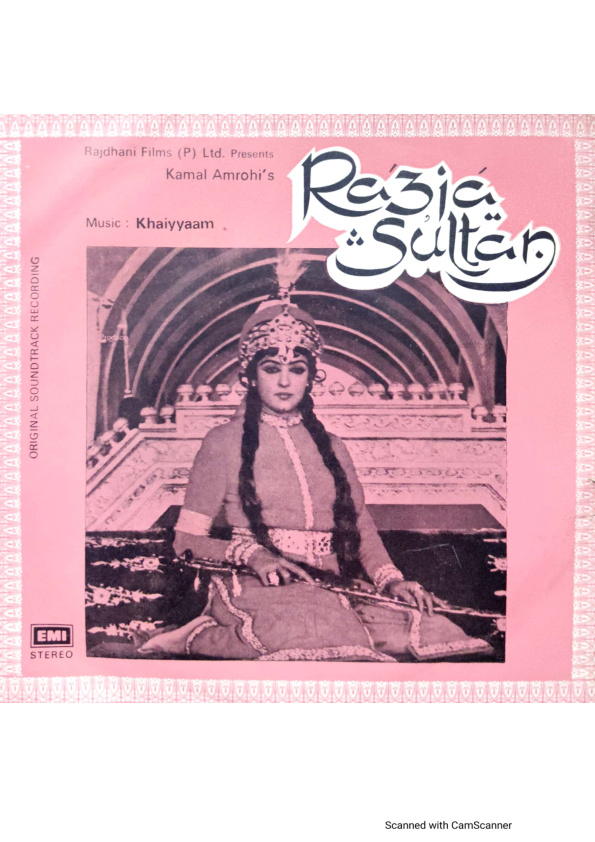 Razia Sultan;vinyl_record gramophon ehouse