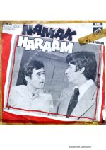 Namak Haraam;vinyl_record gramophonne house