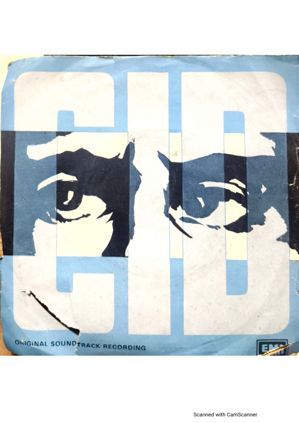 C.I.D.;vinyl_record gramophone house