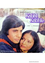 Kabhi Kabhie;vinyl_record gramophone house