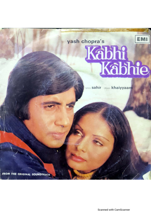 Kabhi Kabhie;vinyl_record gramophone house