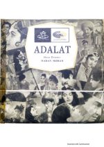 Adalat;vinyl_record gramophone hoouse