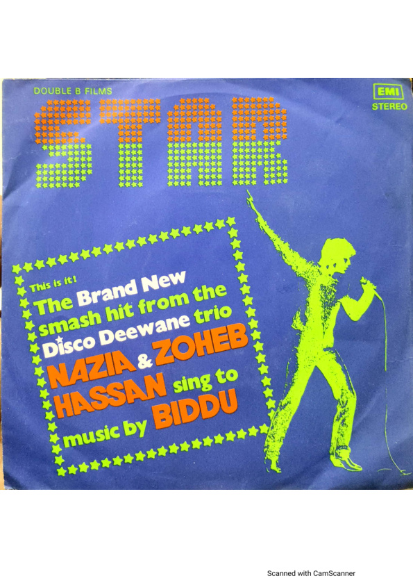 Star;vinyl_record gramophone house