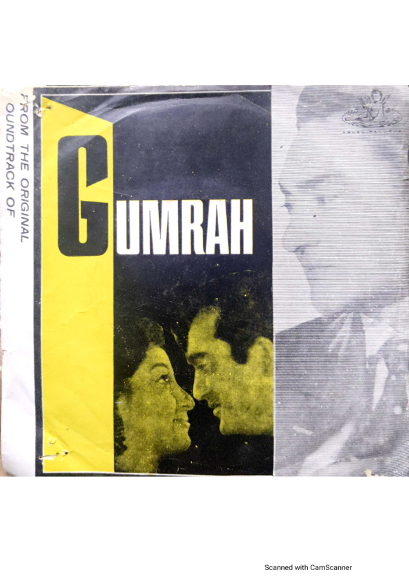 Gumrah;vinyl_record gramophone house