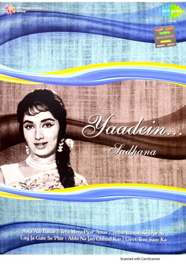 Sadhna;audio_cd gramophone house