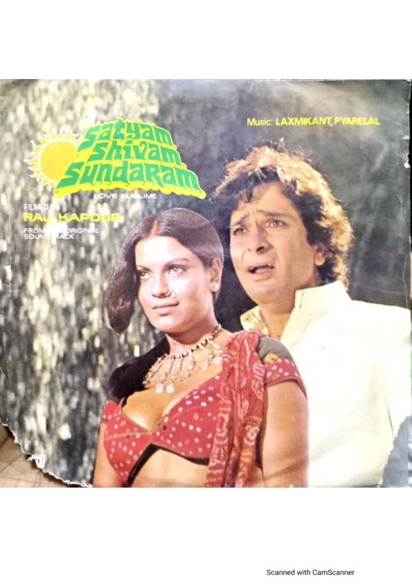 Satyam Shivam Sundaram;vinyl_record gramophone house
