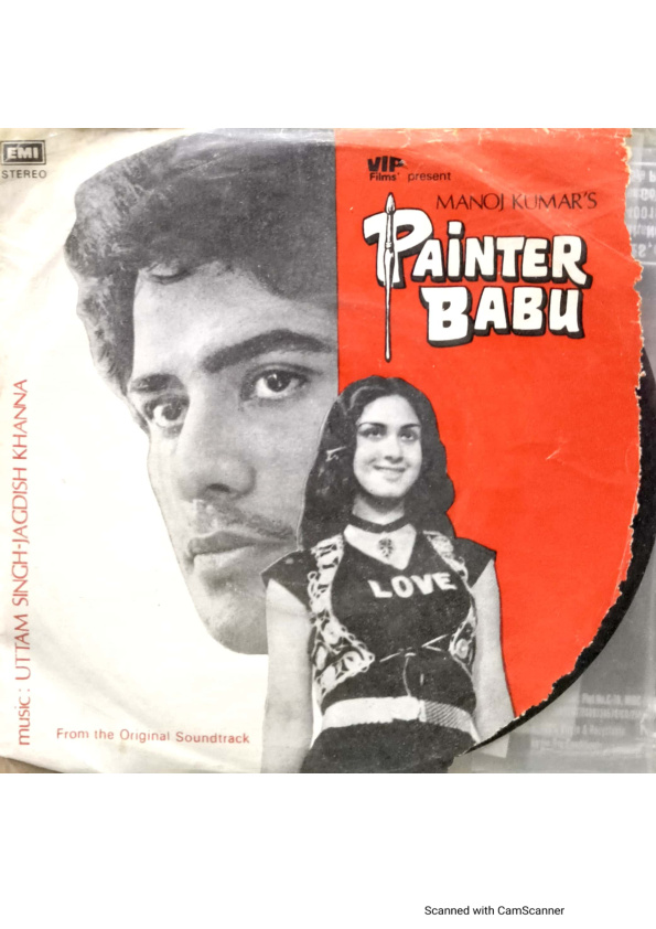 Painter Babu;viyl_record gramophone house