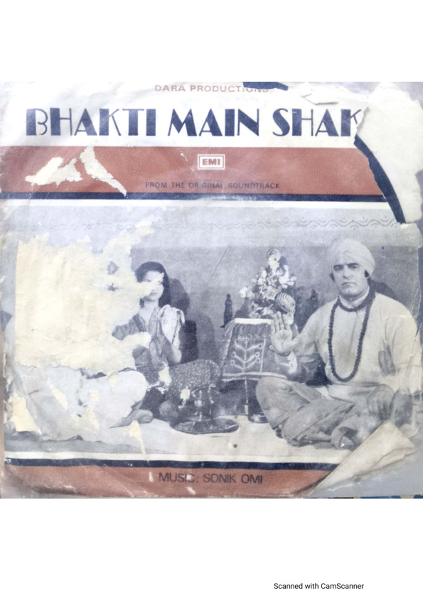 Bhakti Main Shakti;vinyl_record gramophone house