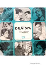 Dr. Vidya;vinyl_record gramophone house