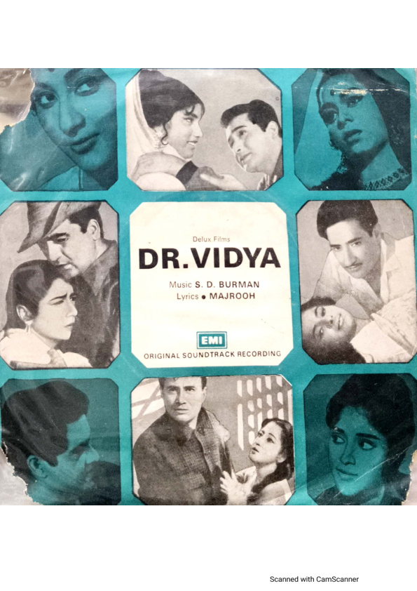Dr. Vidya;vinyl_record gramophone house