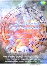 Musical Expressions;audio_cd gramophone house