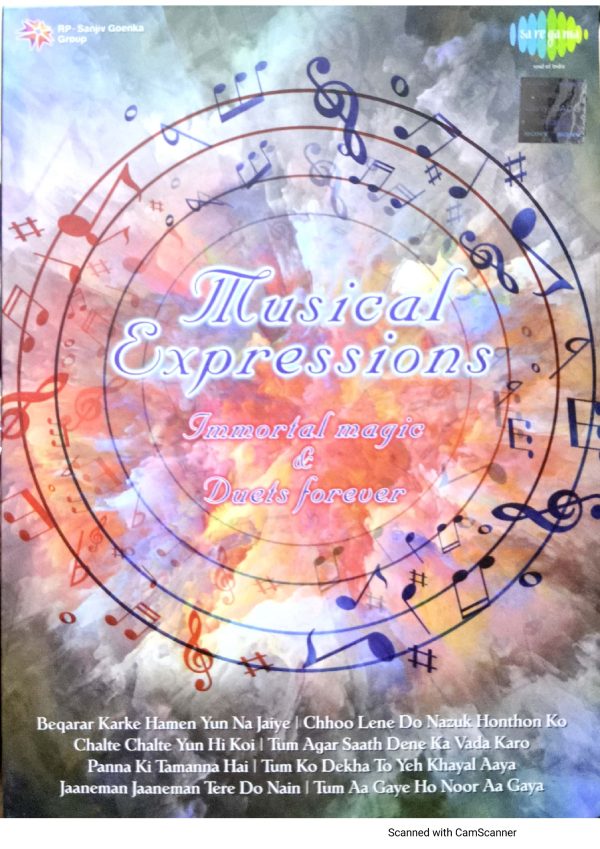 Musical Expressions;audio_cd gramophone house