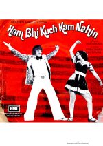 Ham Bhi Kuch Kam Nahin;vinyl_record gramophone house