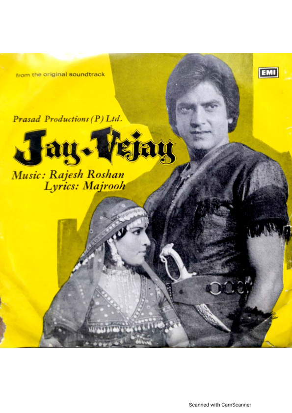 Jay-Vejay;vinyl_record gramophone house