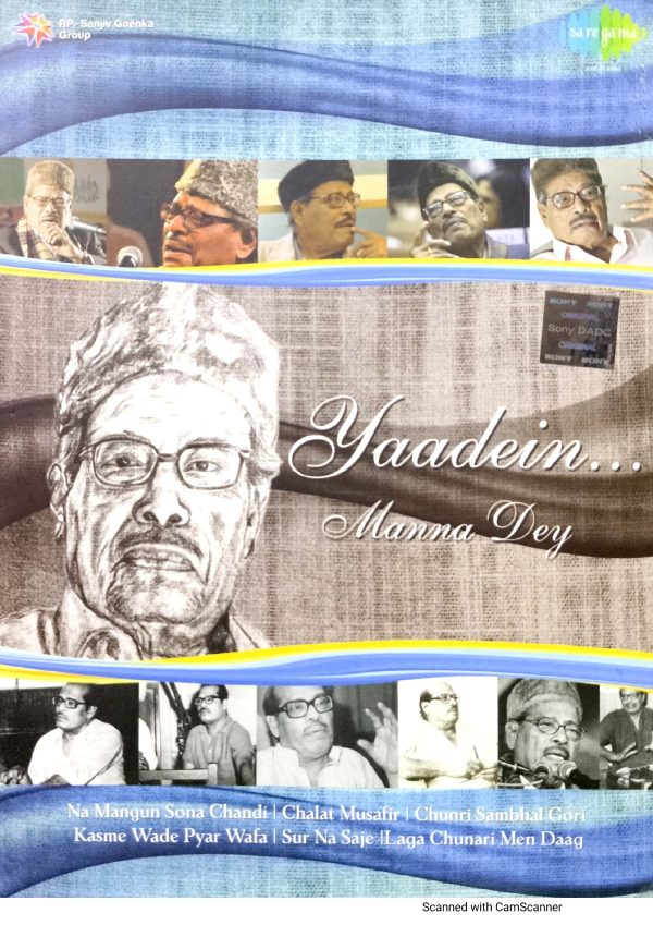 Manna Dey;audio_cd gramophone house