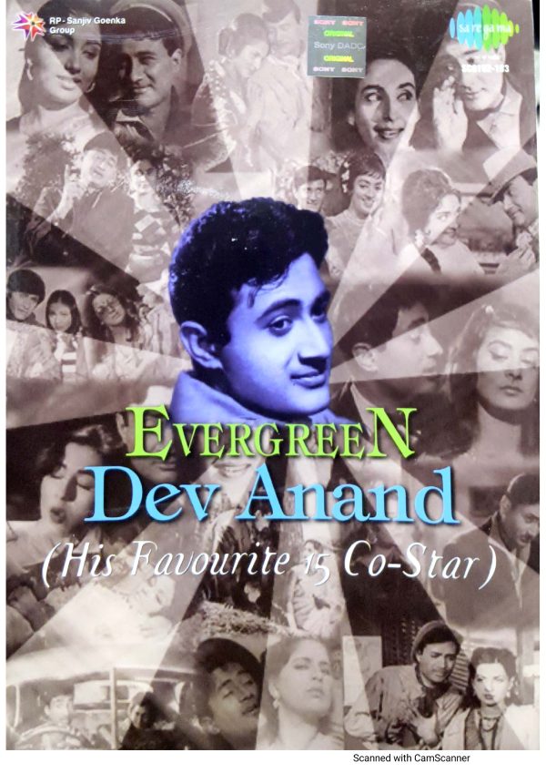 Dev Anand;audio_cd gramophone house