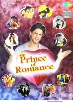 Prince of Romance;audio_cd gramophone house