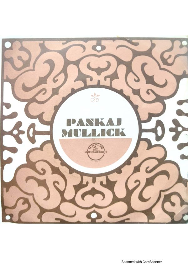 Ounkaj Mullick;vinyl_record gramophone house