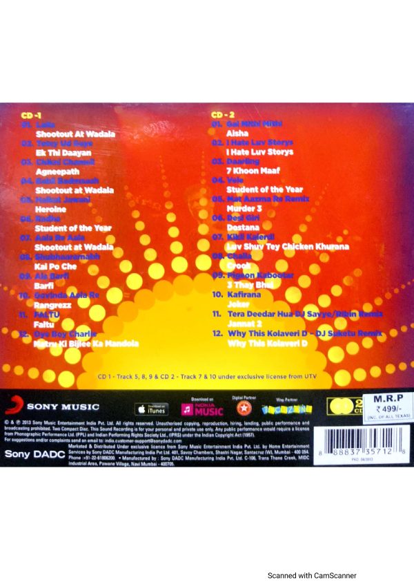 Summer Mania;audio_cd gramophone house