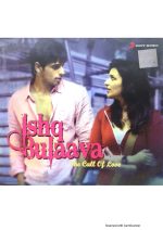 Ishq Bulaava;audio_cd gramophone house