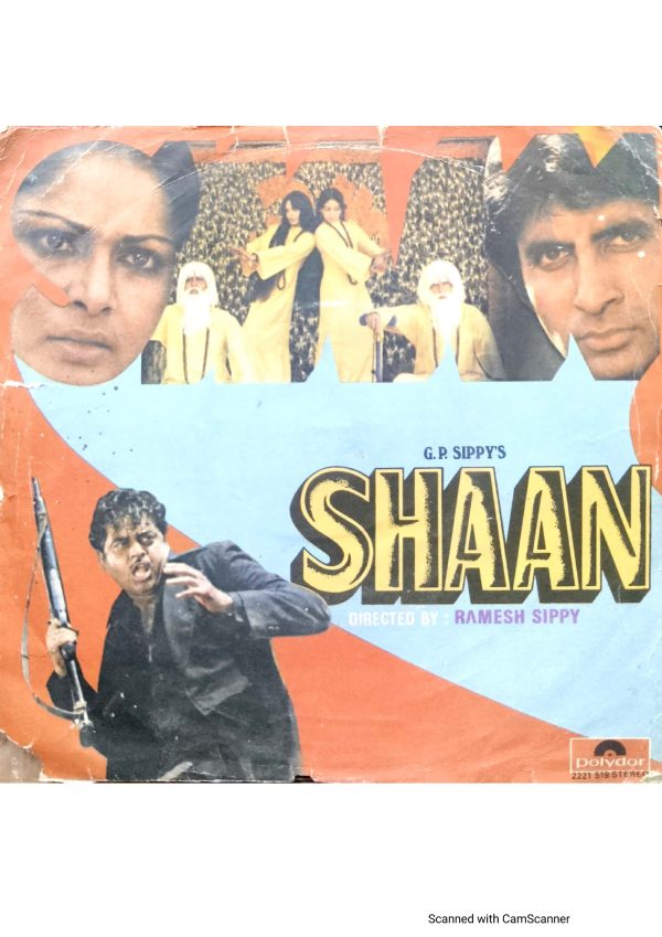 Shaan;vinyl_record gramophone house