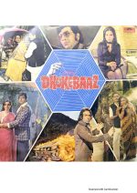 Dhokebaaz;vinyl record grmophone house