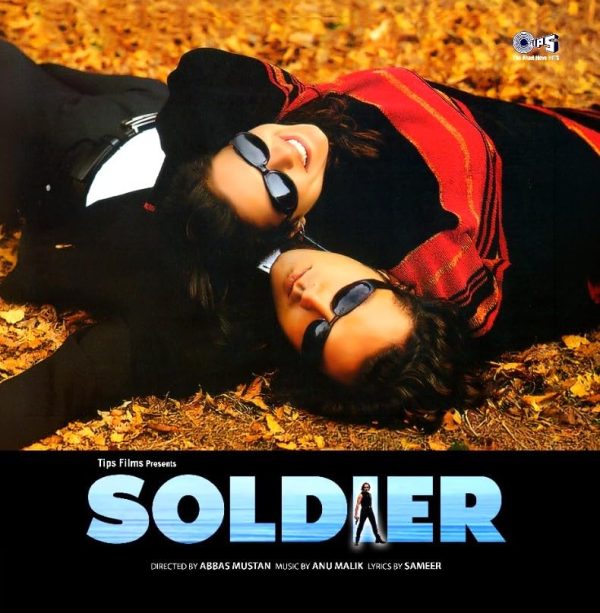 Soldier;vinnyl_record gramophone house