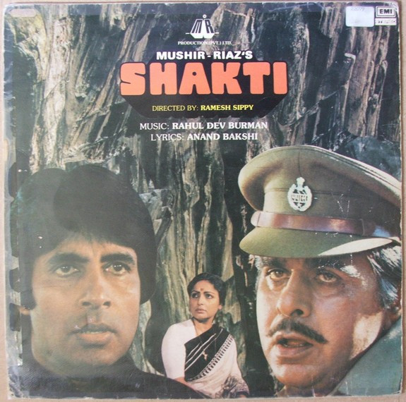 Shakti ( With Dialogue ) - Lp Record