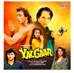 Yalgaar'vinyl_record gramophone house