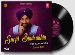 Surjit Binrakhia;vinyl_record granophone house
