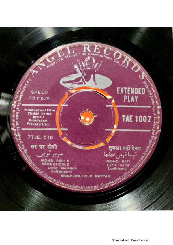 Tumsa Nahin Dekha;vinyl_record gramophone house